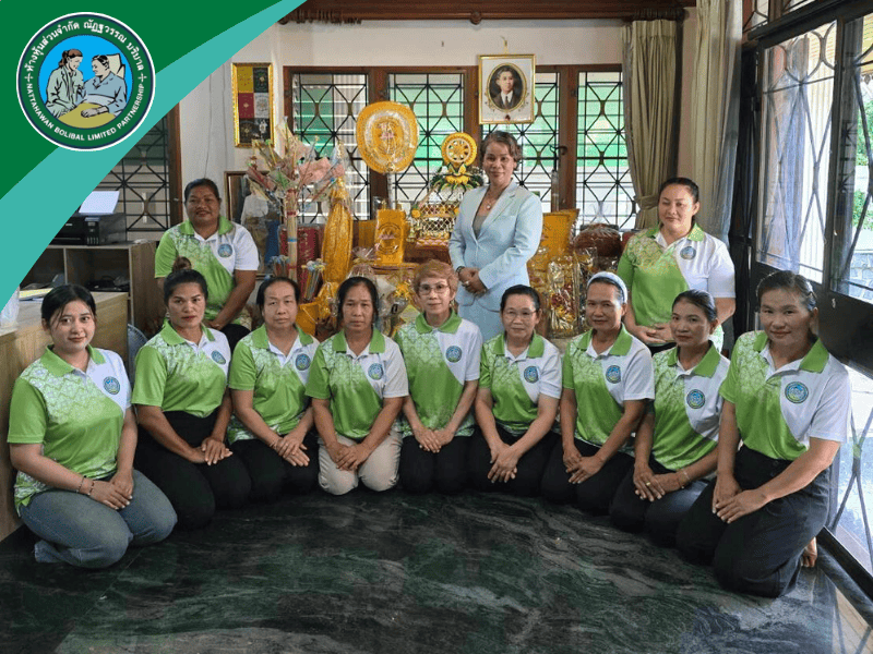 จัดหาพนักงานดูแลผู้สูงอายุ